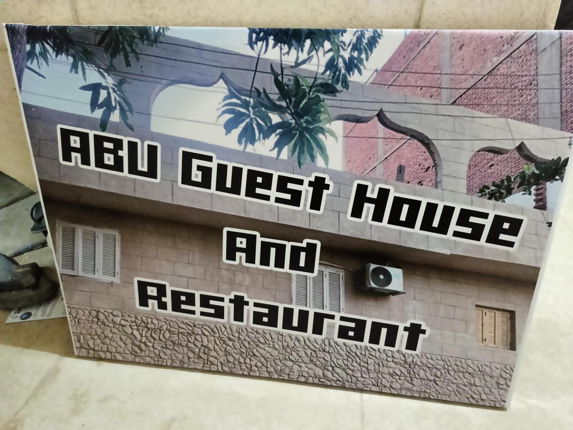 Abu Guest House Aswan Eksteriør billede